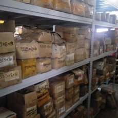 Steel Plate 300kg & 800kg