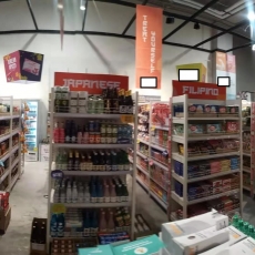 Heavy Duty China Gondola