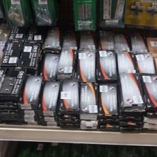 84 1843 20171214 124143