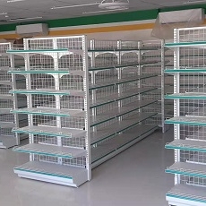 Light Duty Gondola (Wiremesh Type)