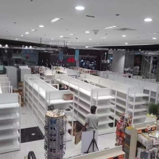 Gondola Plain Back Panel (Super Market Display)