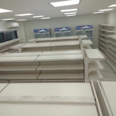 Gondola Perforated Back Panel (Super Market Display)