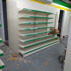 Light Duty Gondola (Wiremesh Type)