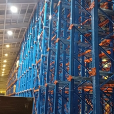 DRIVE-IN PALLET RACKING SYSTEM
