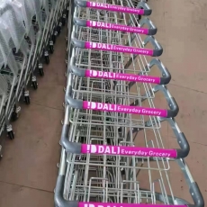 SHOPPING TROLLEY