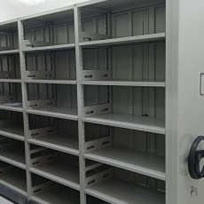 MOBILE SHELVING