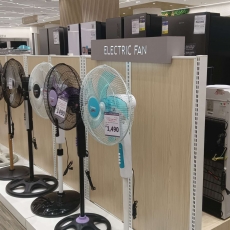 APPLIANCE CENTER 2023