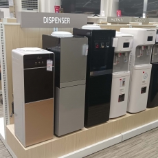 APPLIANCE CENTER 2023