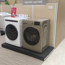 APPLIANCE CENTER 2023