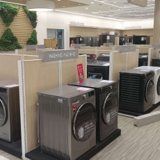 APPLIANCE CENTER 2023