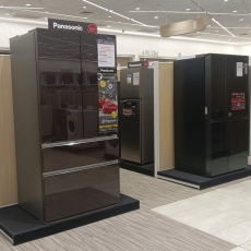 APPLIANCE CENTER 2023