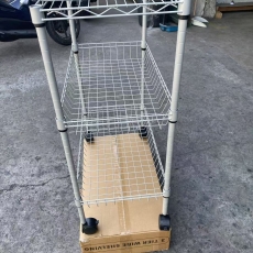 image 20250504144402