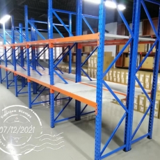 307 4590 261698749 1063881537739421 1043051644721353842 n