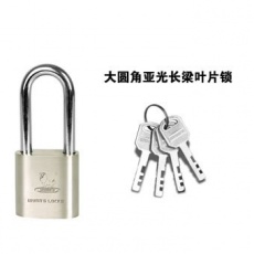 round corner matt long beam padlock