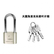 round corner matt padlock