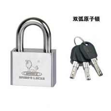 square padlock