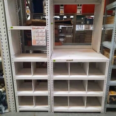 image 20241104150540