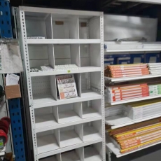 image 20241104150851